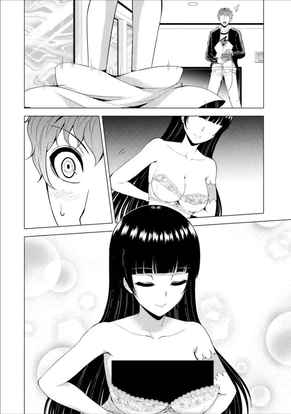 Ore No Genjitsu Wa Renai Game Ka To Omottara Inochigake No Game Datta chapter 39 page 36
