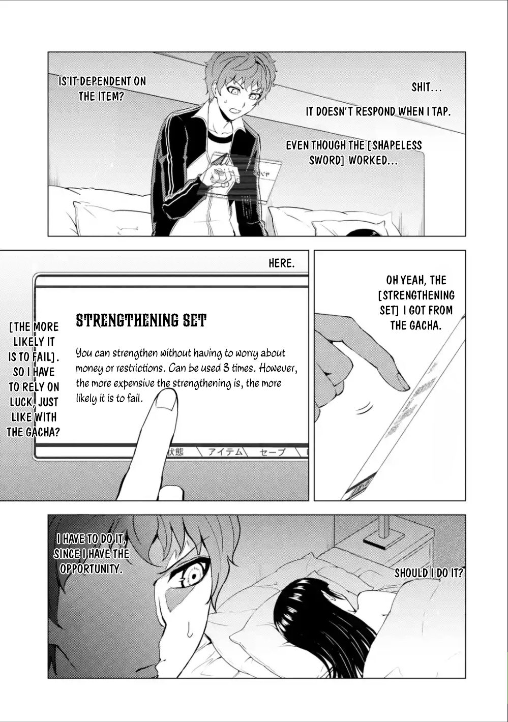 Ore No Genjitsu Wa Renai Game Ka To Omottara Inochigake No Game Datta chapter 40 page 12