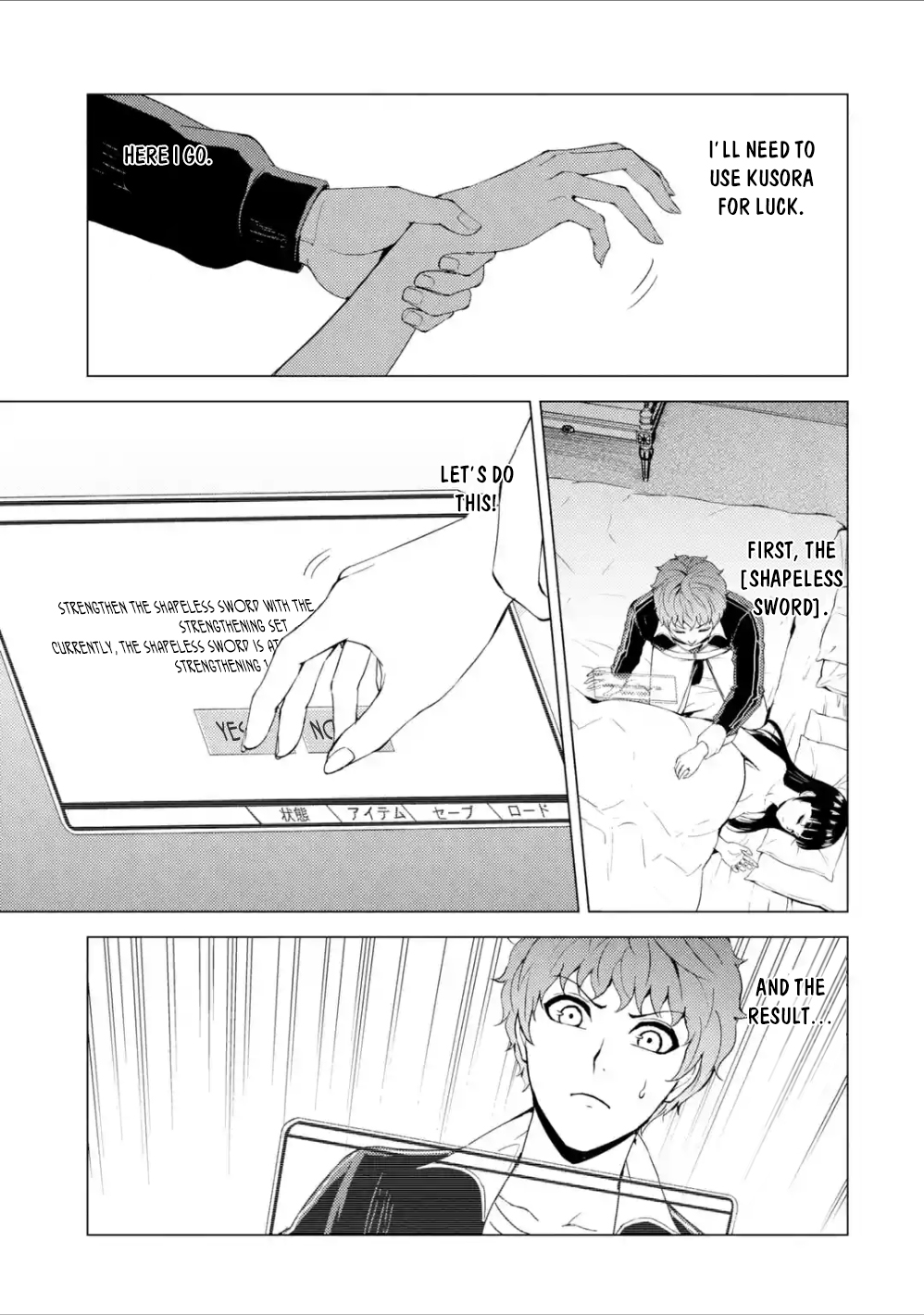 Ore No Genjitsu Wa Renai Game Ka To Omottara Inochigake No Game Datta chapter 40 page 14