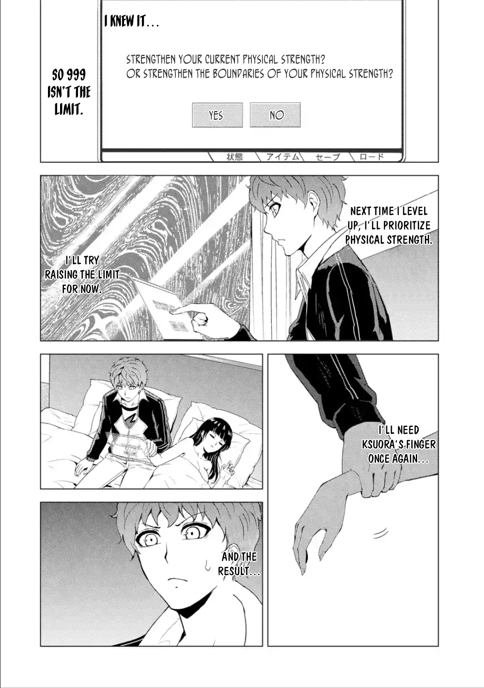 Ore No Genjitsu Wa Renai Game Ka To Omottara Inochigake No Game Datta chapter 40 page 17