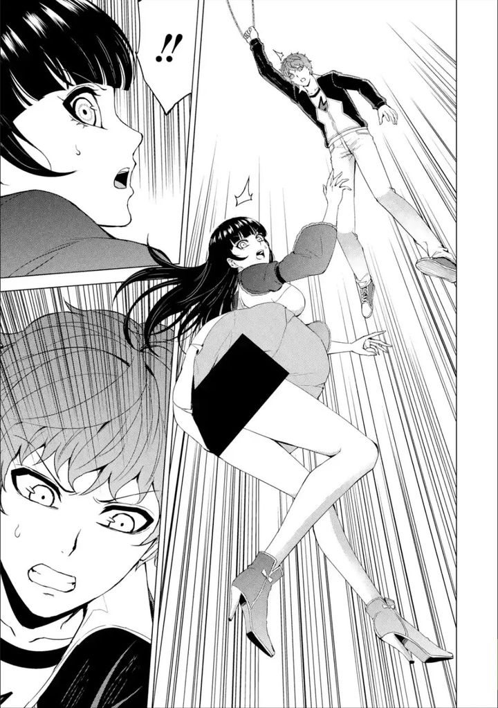 Ore No Genjitsu Wa Renai Game Ka To Omottara Inochigake No Game Datta chapter 41 page 4