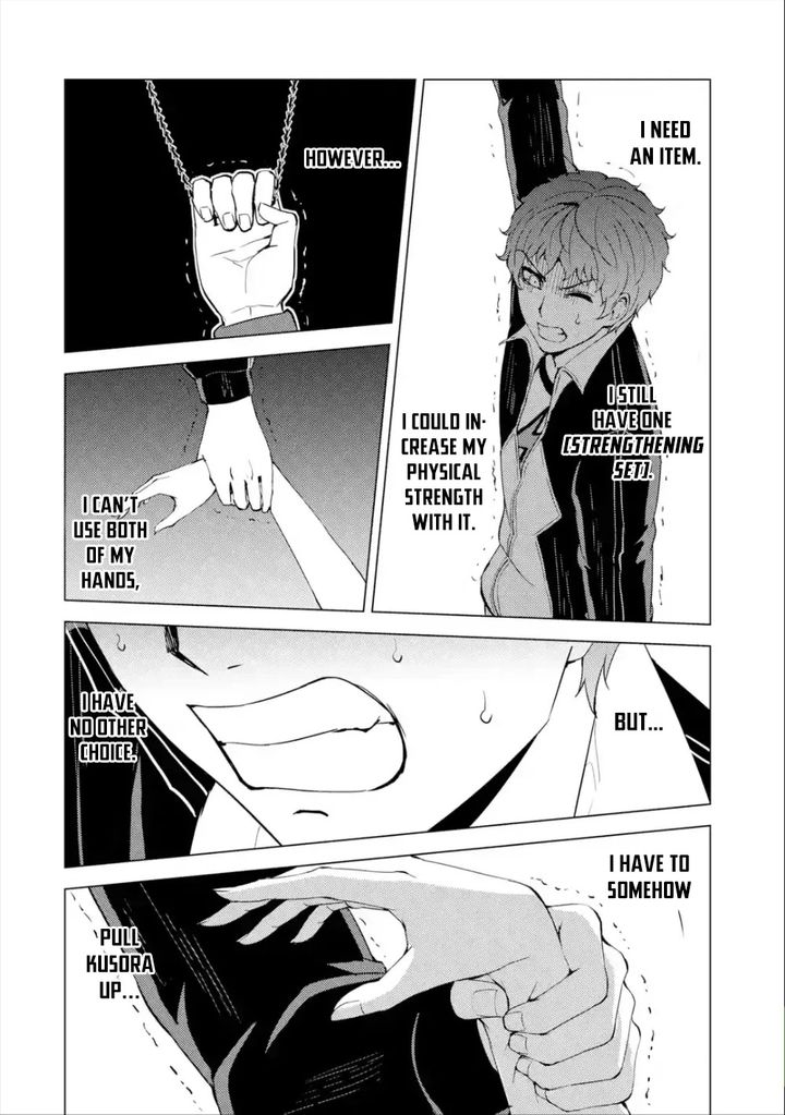 Ore No Genjitsu Wa Renai Game Ka To Omottara Inochigake No Game Datta chapter 41 page 9