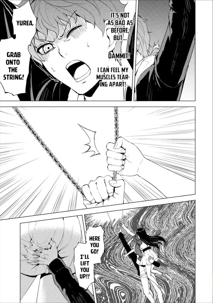 Ore No Genjitsu Wa Renai Game Ka To Omottara Inochigake No Game Datta chapter 41 page 16