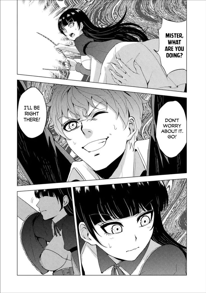 Ore No Genjitsu Wa Renai Game Ka To Omottara Inochigake No Game Datta chapter 41 page 17