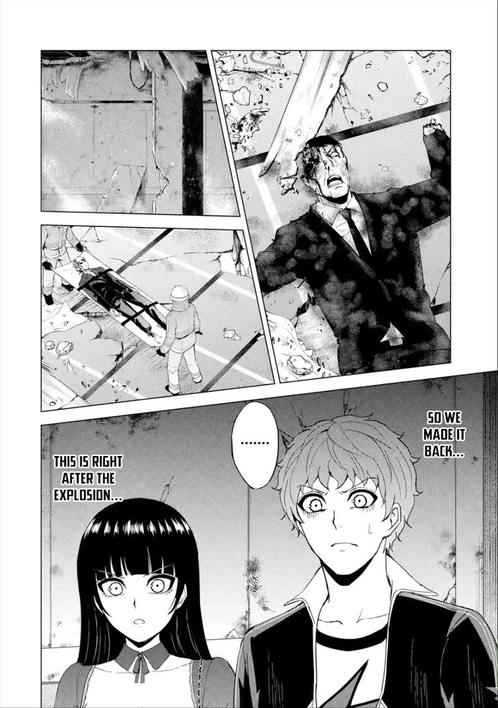 Ore No Genjitsu Wa Renai Game Ka To Omottara Inochigake No Game Datta chapter 41 page 22