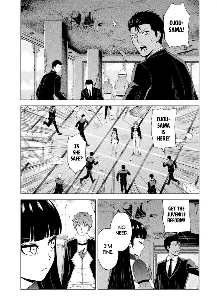Ore No Genjitsu Wa Renai Game Ka To Omottara Inochigake No Game Datta chapter 41 page 23