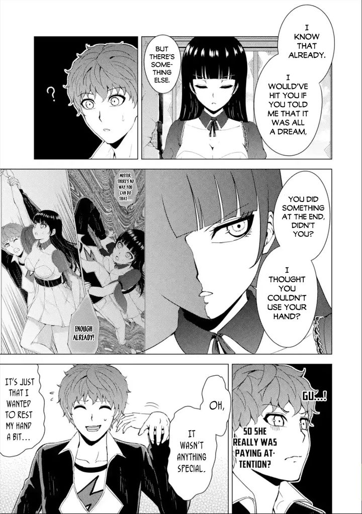Ore No Genjitsu Wa Renai Game Ka To Omottara Inochigake No Game Datta chapter 41 page 25