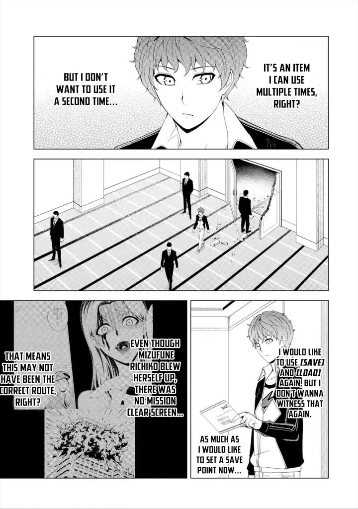 Ore No Genjitsu Wa Renai Game Ka To Omottara Inochigake No Game Datta chapter 41 page 29