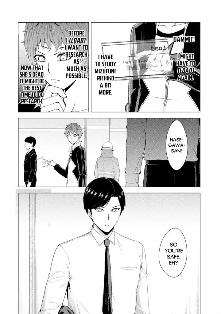 Ore No Genjitsu Wa Renai Game Ka To Omottara Inochigake No Game Datta chapter 41 page 30