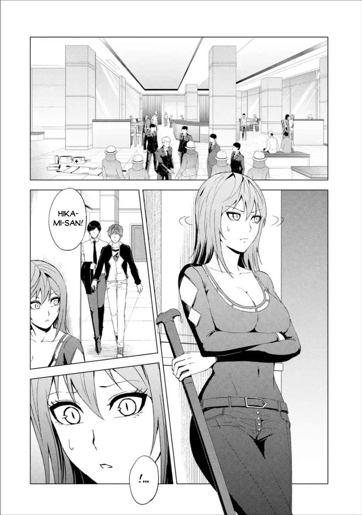 Ore No Genjitsu Wa Renai Game Ka To Omottara Inochigake No Game Datta chapter 41 page 32
