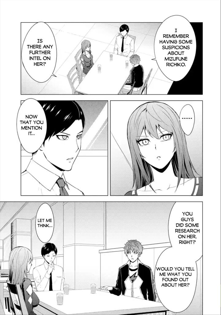 Ore No Genjitsu Wa Renai Game Ka To Omottara Inochigake No Game Datta chapter 41 page 37
