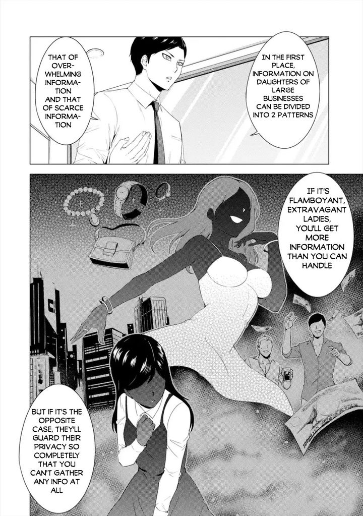 Ore No Genjitsu Wa Renai Game Ka To Omottara Inochigake No Game Datta chapter 41 page 38