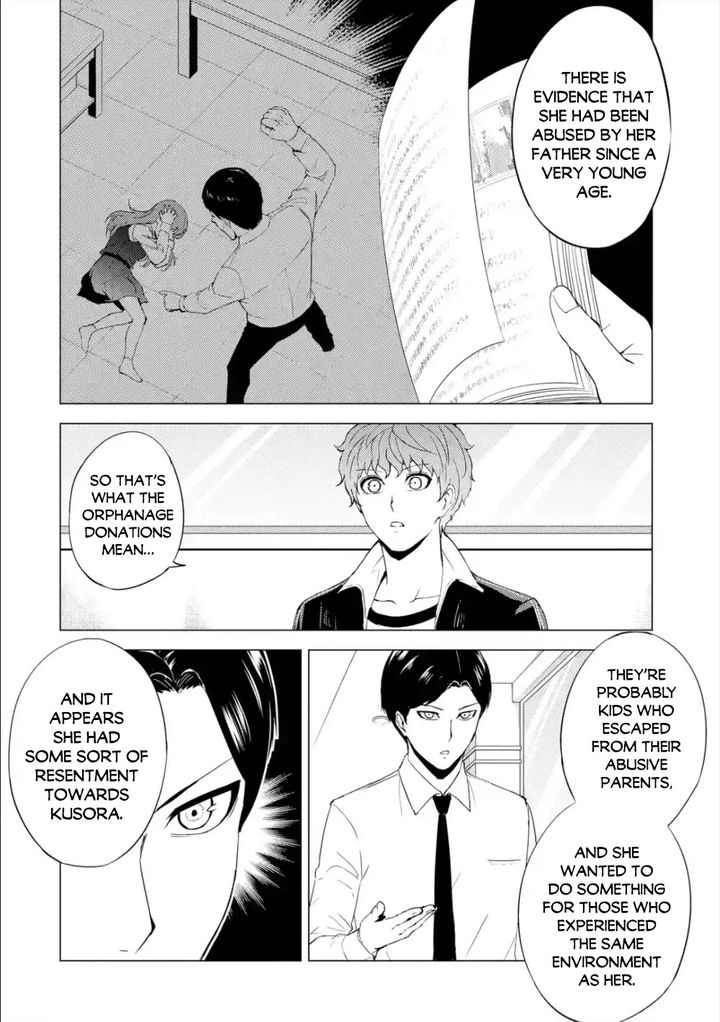 Ore No Genjitsu Wa Renai Game Ka To Omottara Inochigake No Game Datta chapter 41 page 40