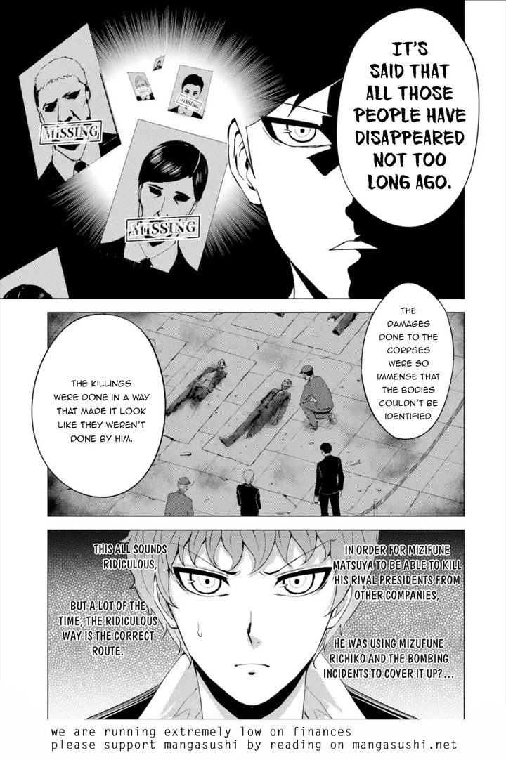 Ore No Genjitsu Wa Renai Game Ka To Omottara Inochigake No Game Datta chapter 41 page 49