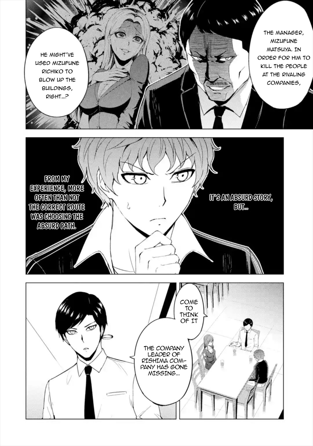 Ore No Genjitsu Wa Renai Game Ka To Omottara Inochigake No Game Datta chapter 42 page 3