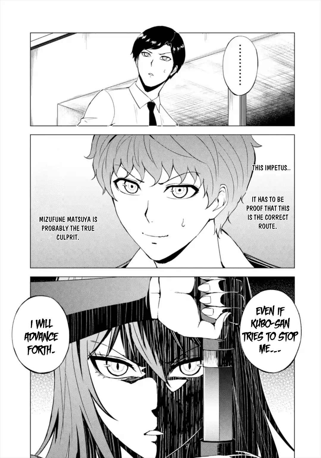 Ore No Genjitsu Wa Renai Game Ka To Omottara Inochigake No Game Datta chapter 42 page 8