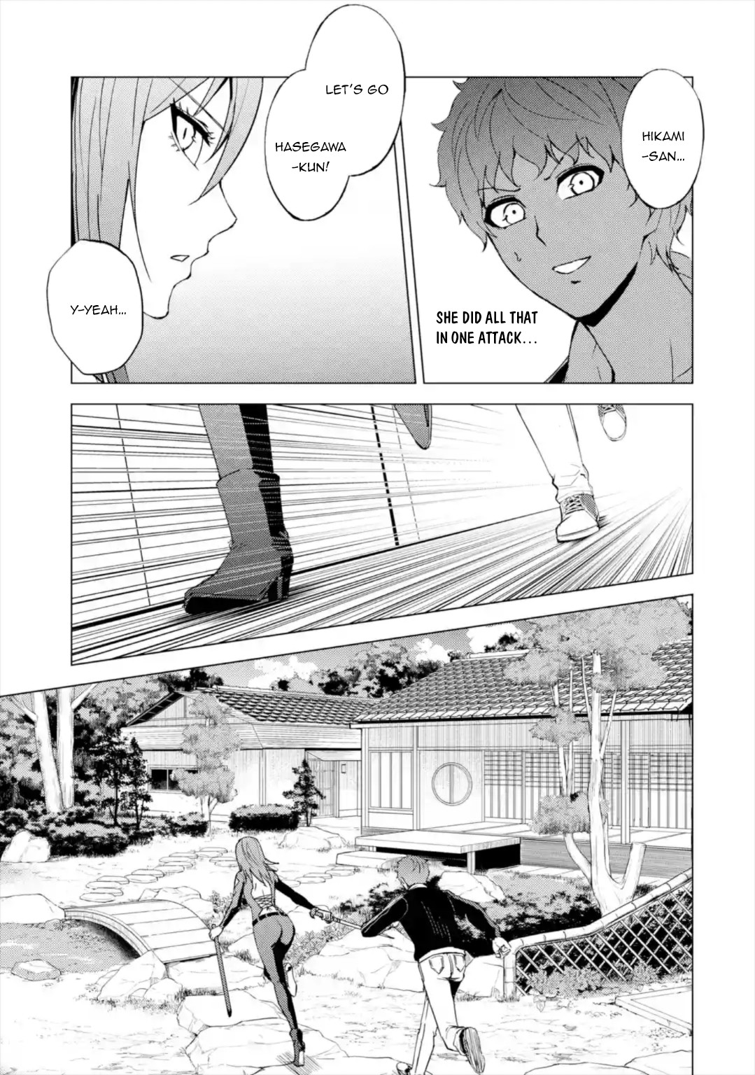 Ore No Genjitsu Wa Renai Game Ka To Omottara Inochigake No Game Datta chapter 42 page 12