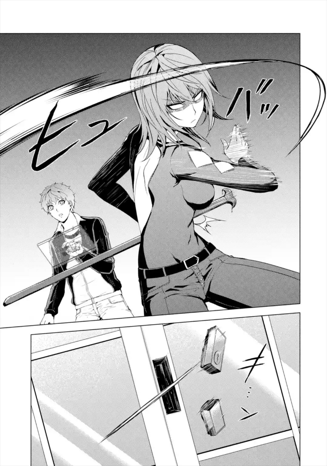 Ore No Genjitsu Wa Renai Game Ka To Omottara Inochigake No Game Datta chapter 42 page 14