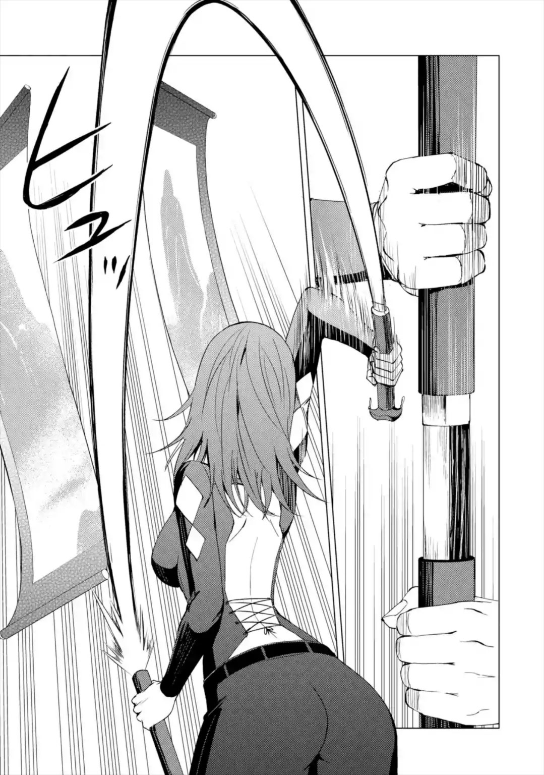 Ore No Genjitsu Wa Renai Game Ka To Omottara Inochigake No Game Datta chapter 42 page 20