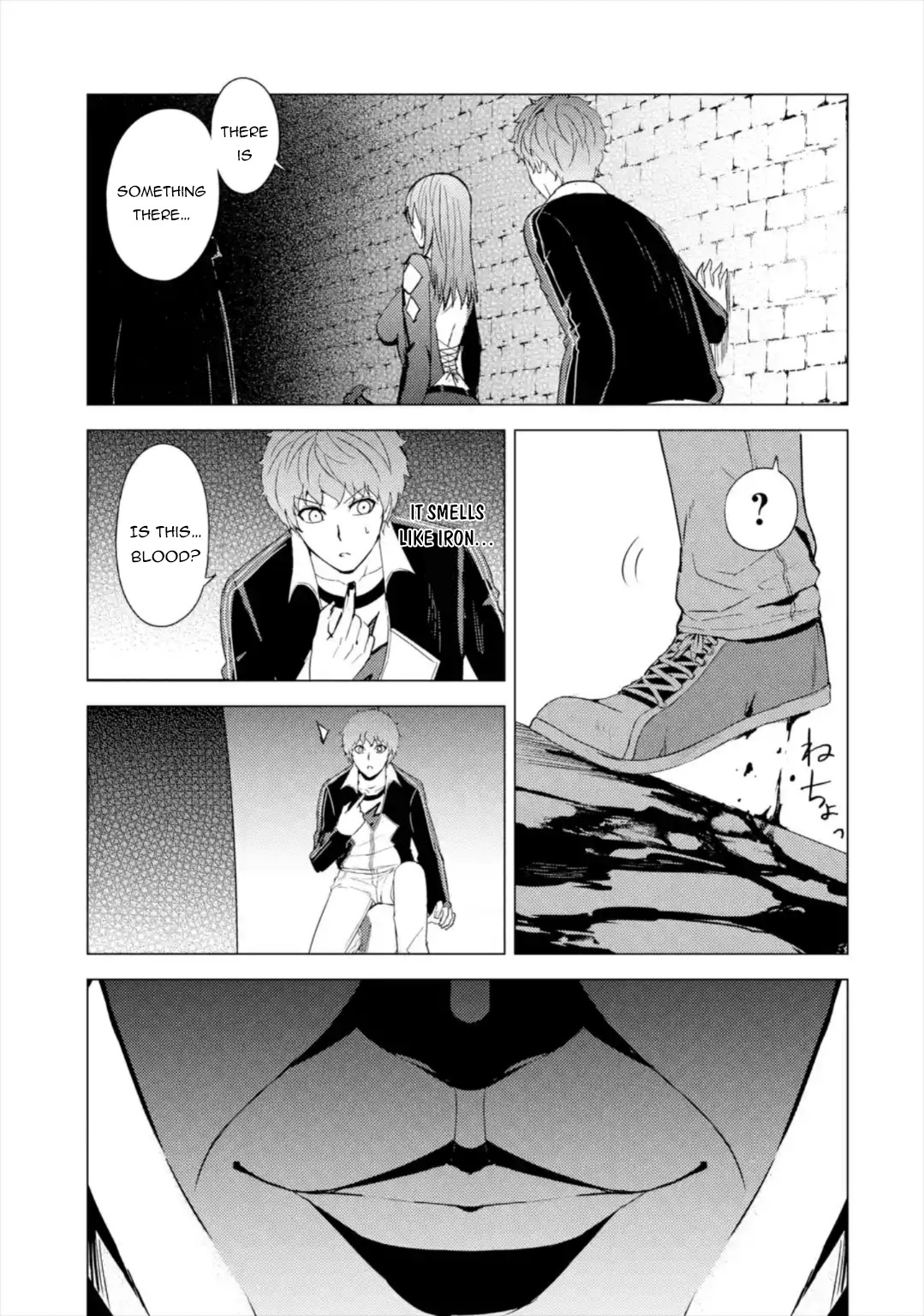 Ore No Genjitsu Wa Renai Game Ka To Omottara Inochigake No Game Datta chapter 42 page 24