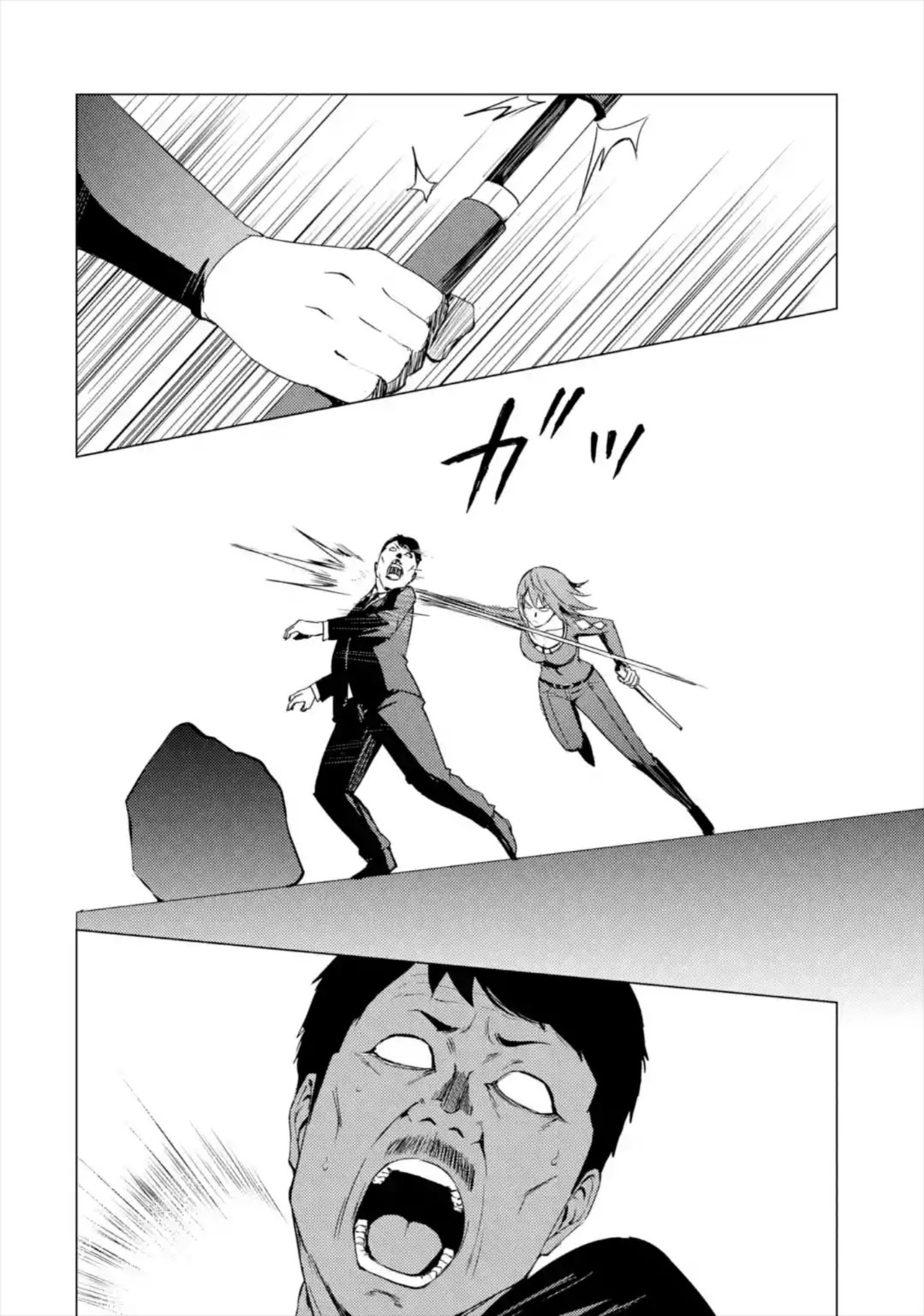 Ore No Genjitsu Wa Renai Game Ka To Omottara Inochigake No Game Datta chapter 42 page 31