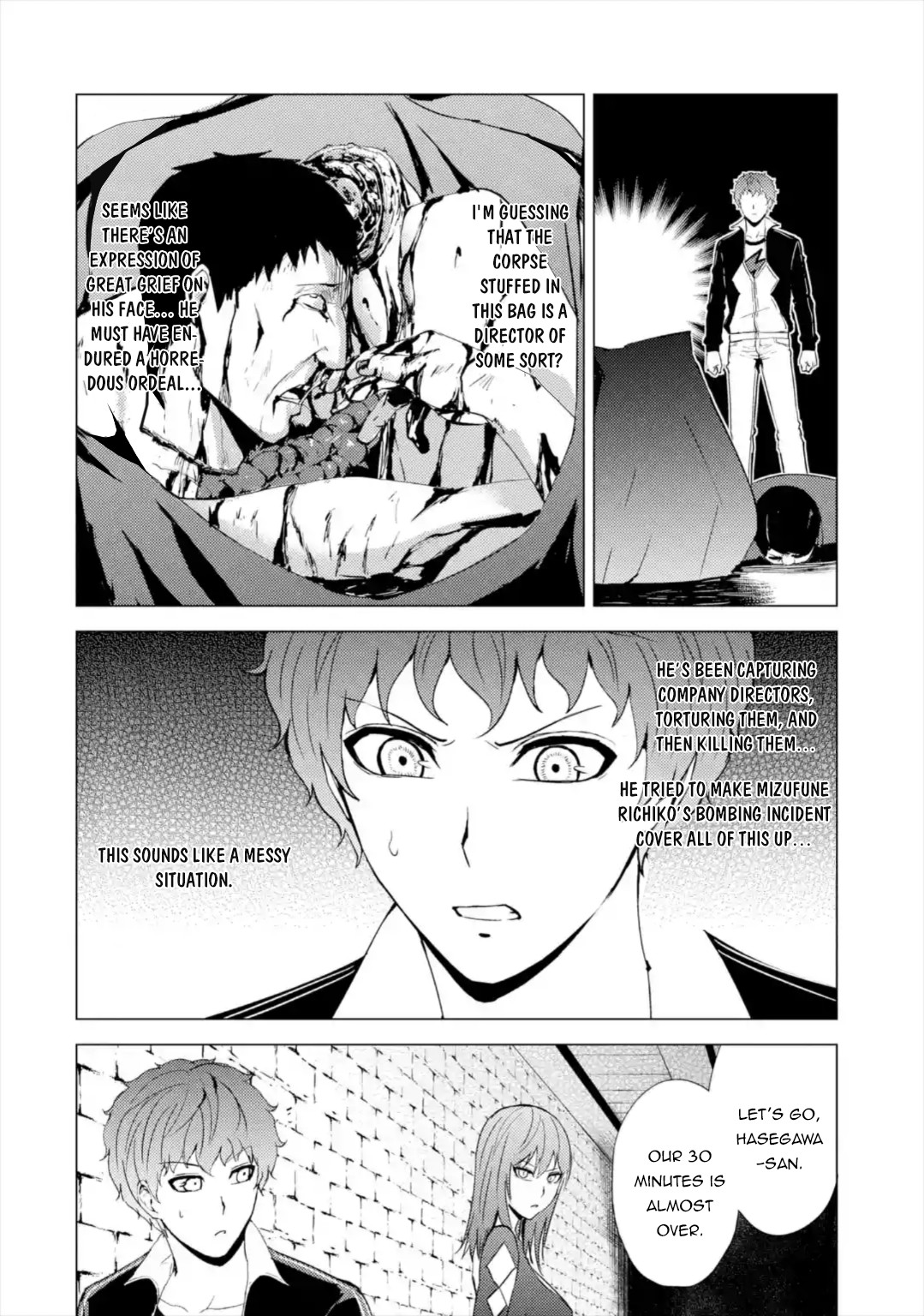 Ore No Genjitsu Wa Renai Game Ka To Omottara Inochigake No Game Datta chapter 42 page 33