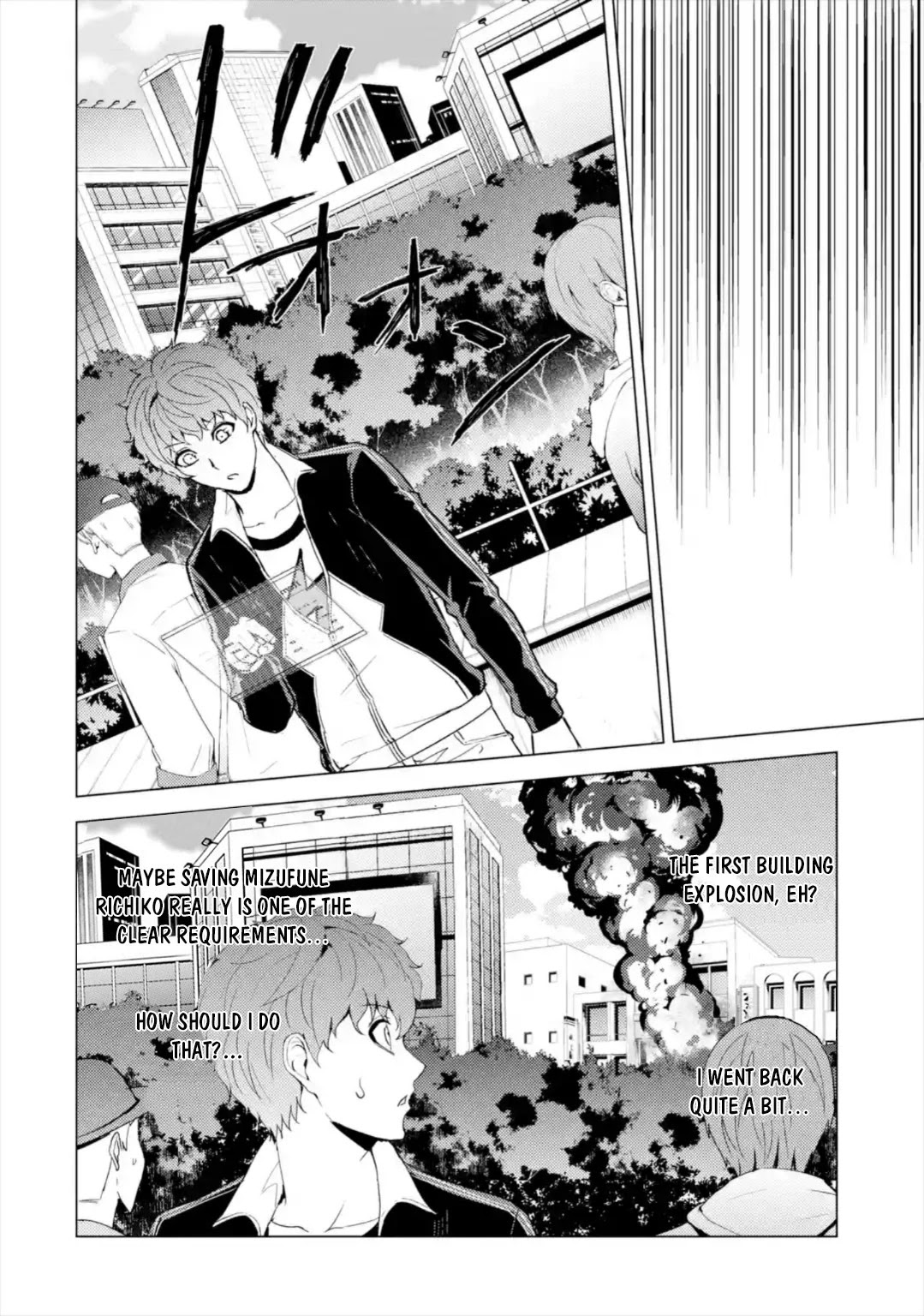 Ore No Genjitsu Wa Renai Game Ka To Omottara Inochigake No Game Datta chapter 42 page 37