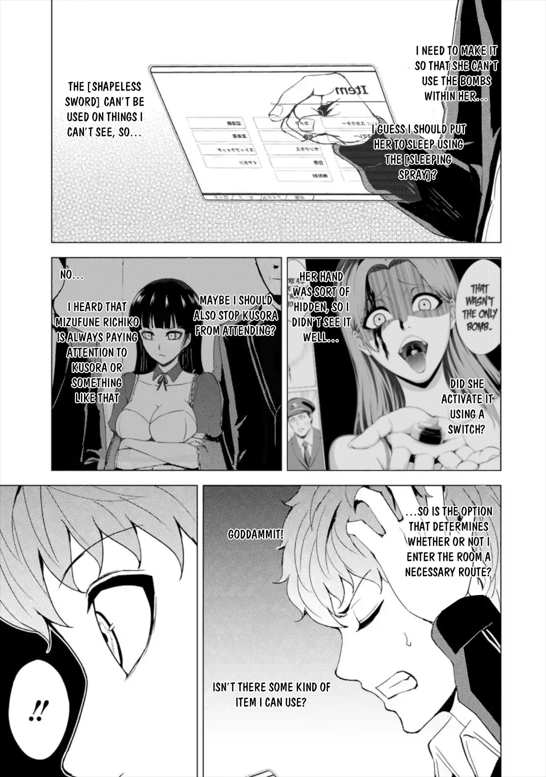 Ore No Genjitsu Wa Renai Game Ka To Omottara Inochigake No Game Datta chapter 42 page 38