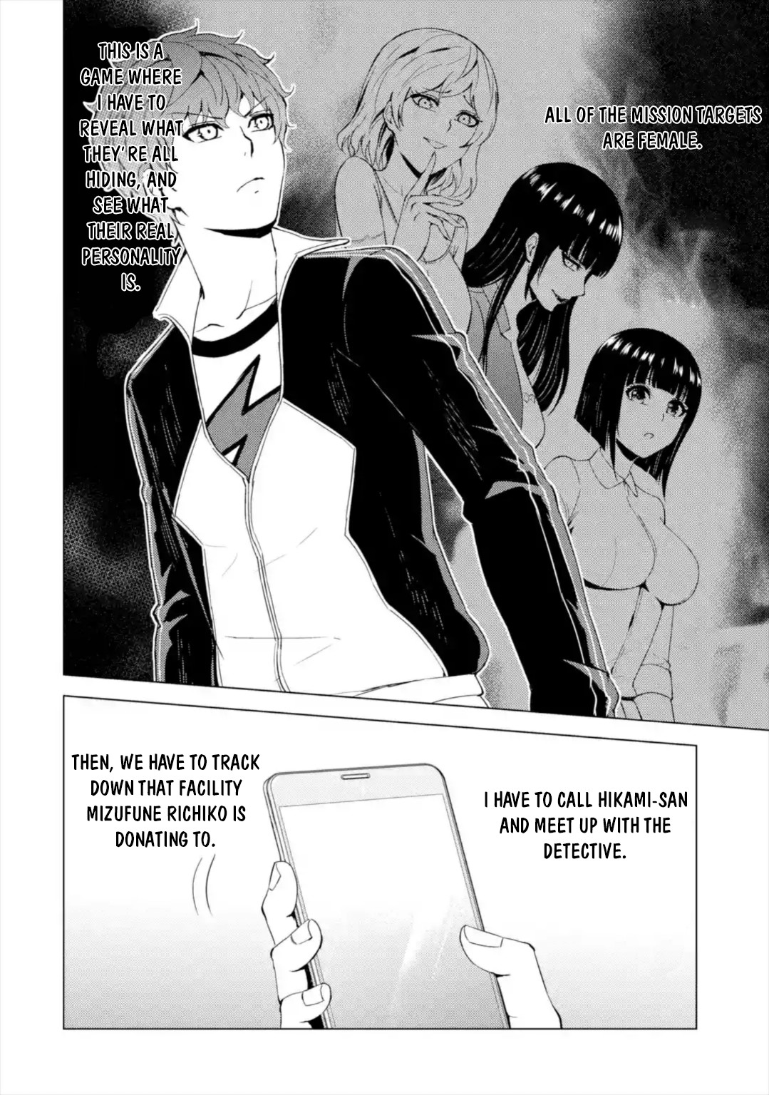 Ore No Genjitsu Wa Renai Game Ka To Omottara Inochigake No Game Datta chapter 42 page 41