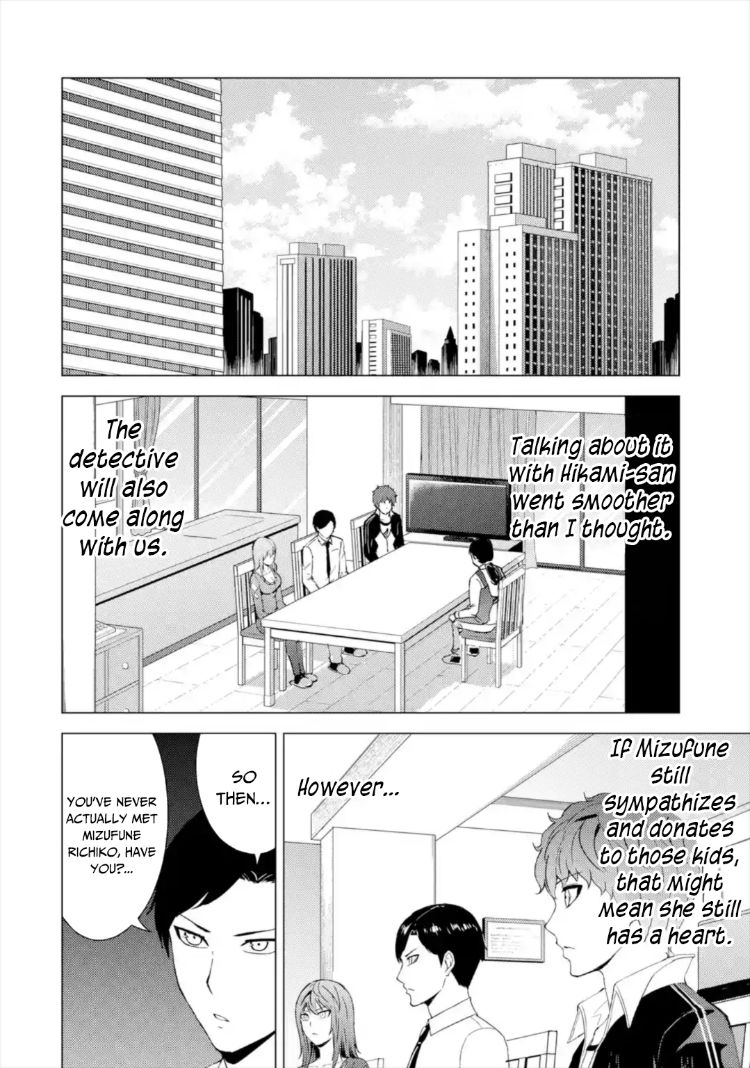 Ore No Genjitsu Wa Renai Game Ka To Omottara Inochigake No Game Datta chapter 43 page 5