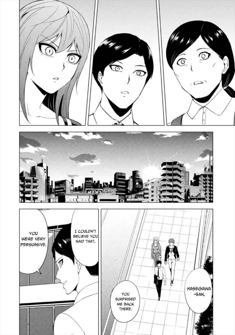 Ore No Genjitsu Wa Renai Game Ka To Omottara Inochigake No Game Datta chapter 43 page 9