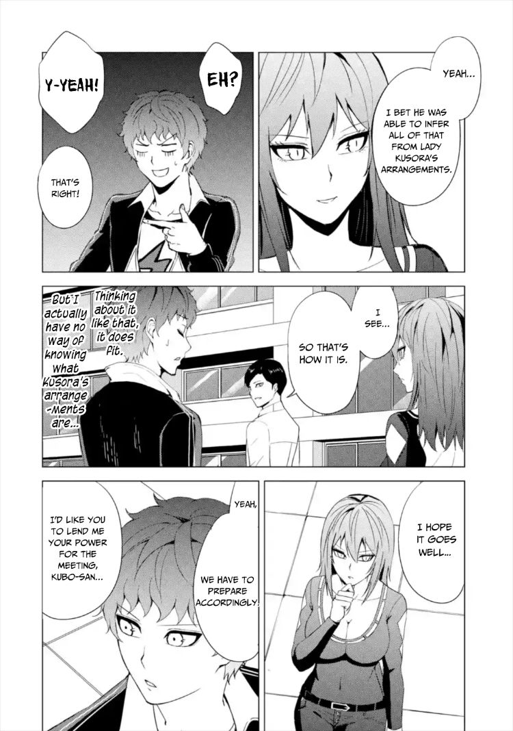 Ore No Genjitsu Wa Renai Game Ka To Omottara Inochigake No Game Datta chapter 43 page 11