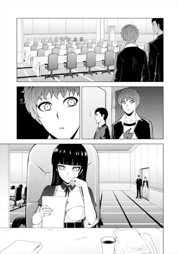 Ore No Genjitsu Wa Renai Game Ka To Omottara Inochigake No Game Datta chapter 43 page 14