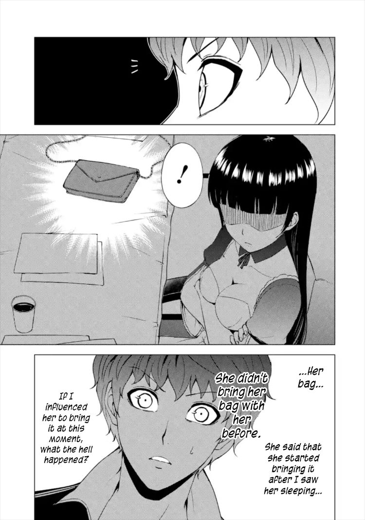 Ore No Genjitsu Wa Renai Game Ka To Omottara Inochigake No Game Datta chapter 43 page 16