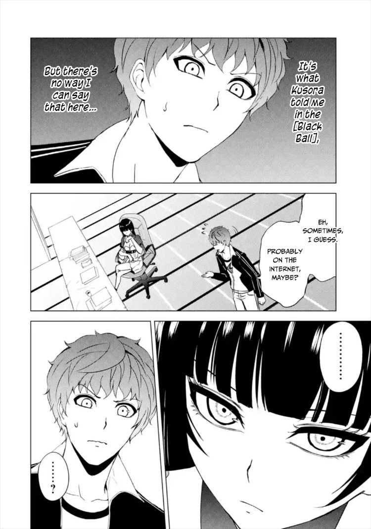 Ore No Genjitsu Wa Renai Game Ka To Omottara Inochigake No Game Datta chapter 43 page 19