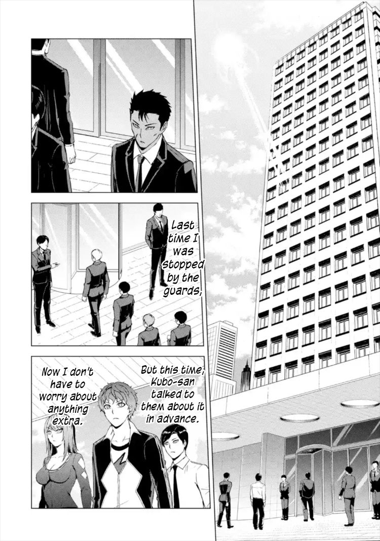 Ore No Genjitsu Wa Renai Game Ka To Omottara Inochigake No Game Datta chapter 43 page 23