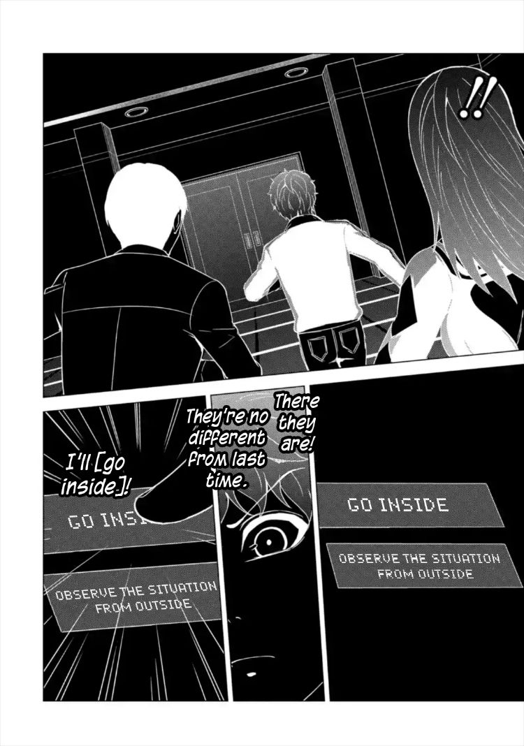 Ore No Genjitsu Wa Renai Game Ka To Omottara Inochigake No Game Datta chapter 43 page 27