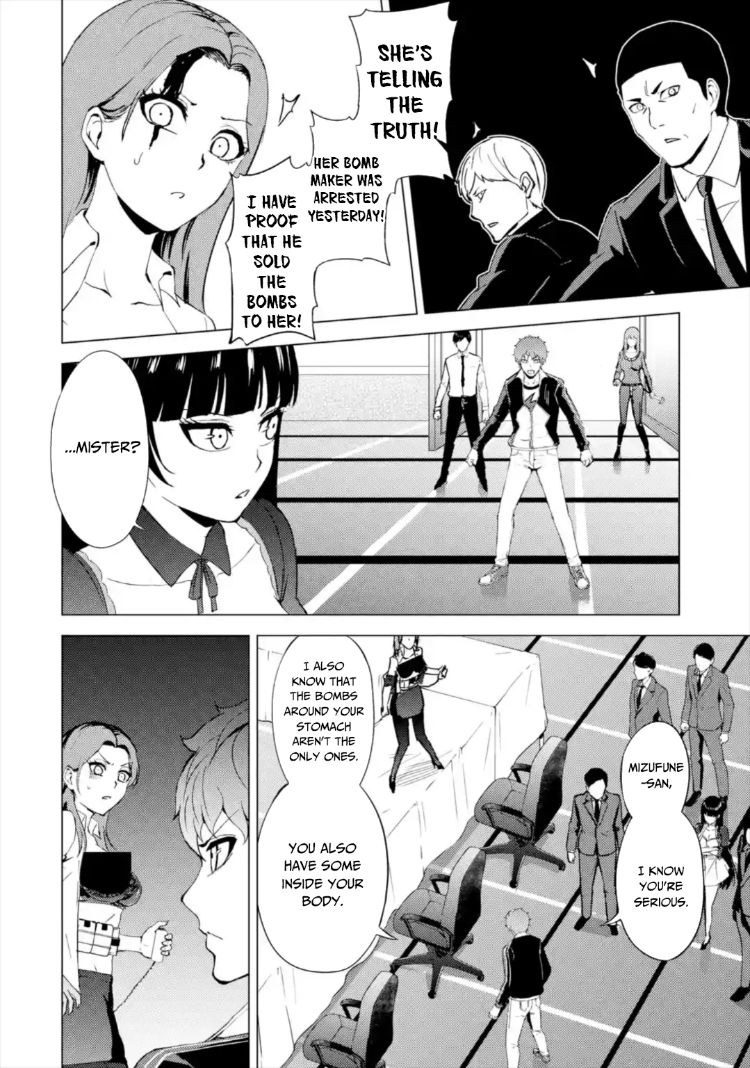 Ore No Genjitsu Wa Renai Game Ka To Omottara Inochigake No Game Datta chapter 43 page 29