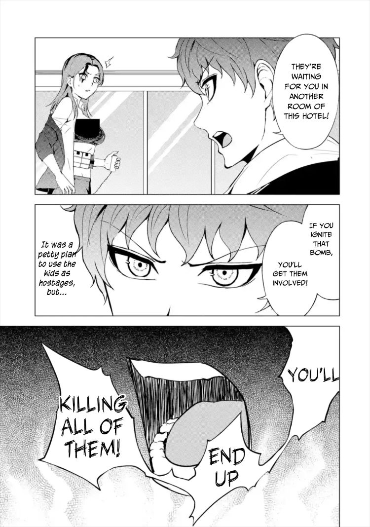 Ore No Genjitsu Wa Renai Game Ka To Omottara Inochigake No Game Datta chapter 43 page 33