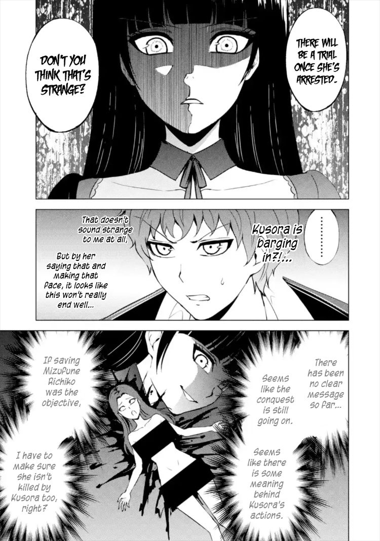 Ore No Genjitsu Wa Renai Game Ka To Omottara Inochigake No Game Datta chapter 43 page 42