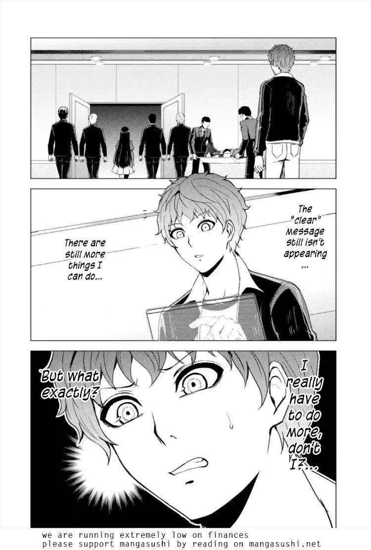 Ore No Genjitsu Wa Renai Game Ka To Omottara Inochigake No Game Datta chapter 43 page 47
