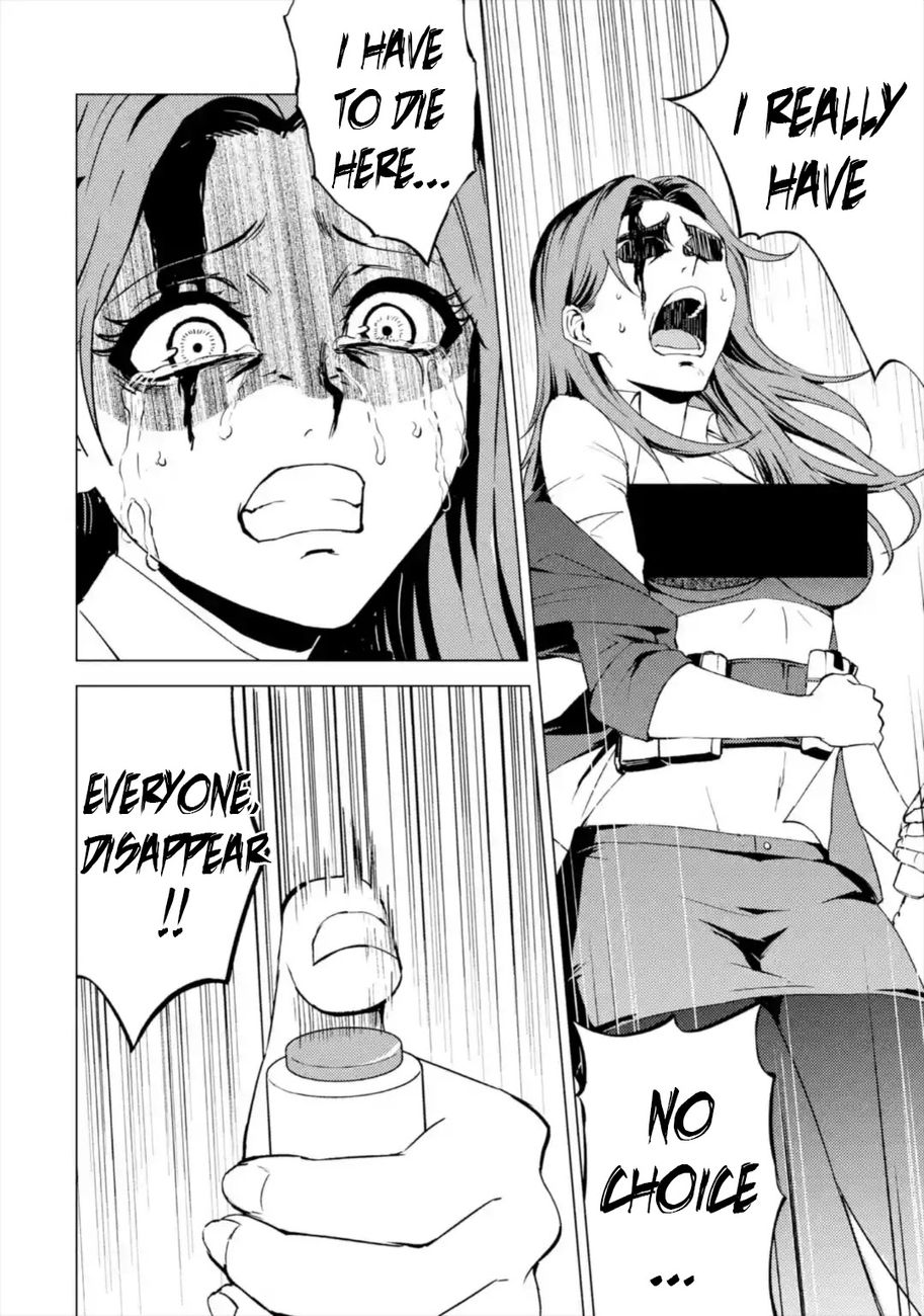 Ore No Genjitsu Wa Renai Game Ka To Omottara Inochigake No Game Datta chapter 44 page 3