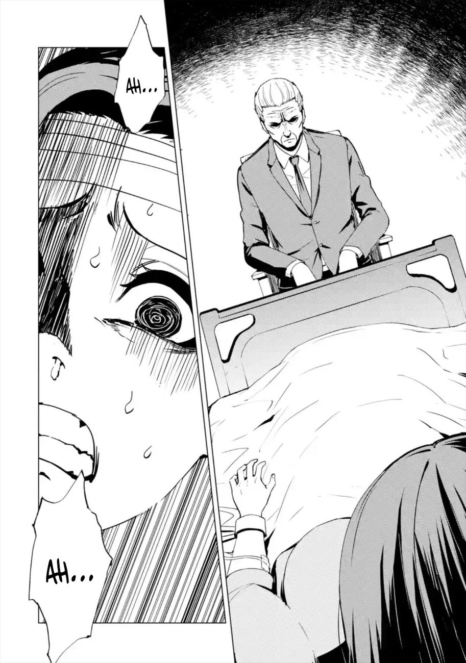 Ore No Genjitsu Wa Renai Game Ka To Omottara Inochigake No Game Datta chapter 44 page 7