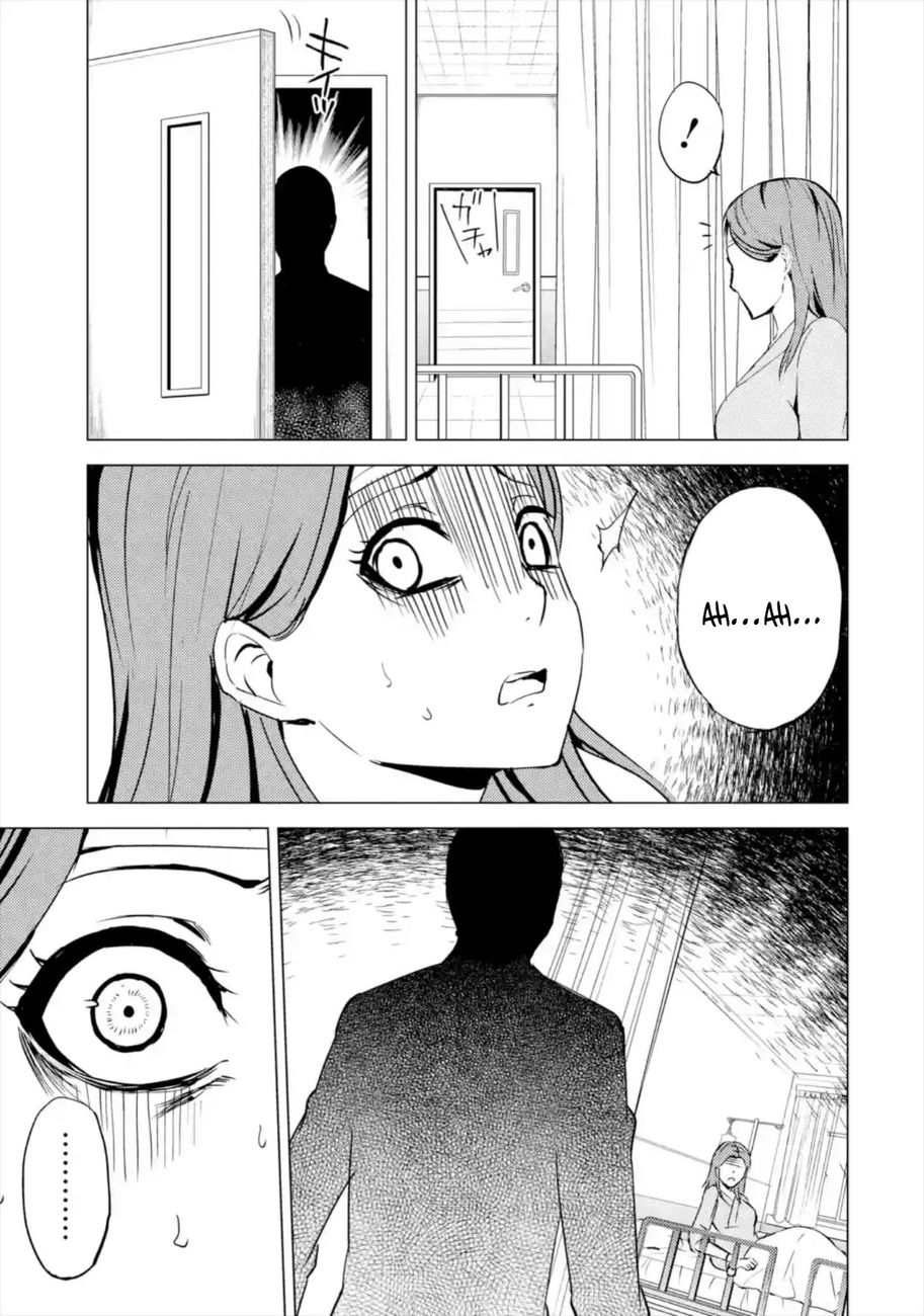 Ore No Genjitsu Wa Renai Game Ka To Omottara Inochigake No Game Datta chapter 44 page 10