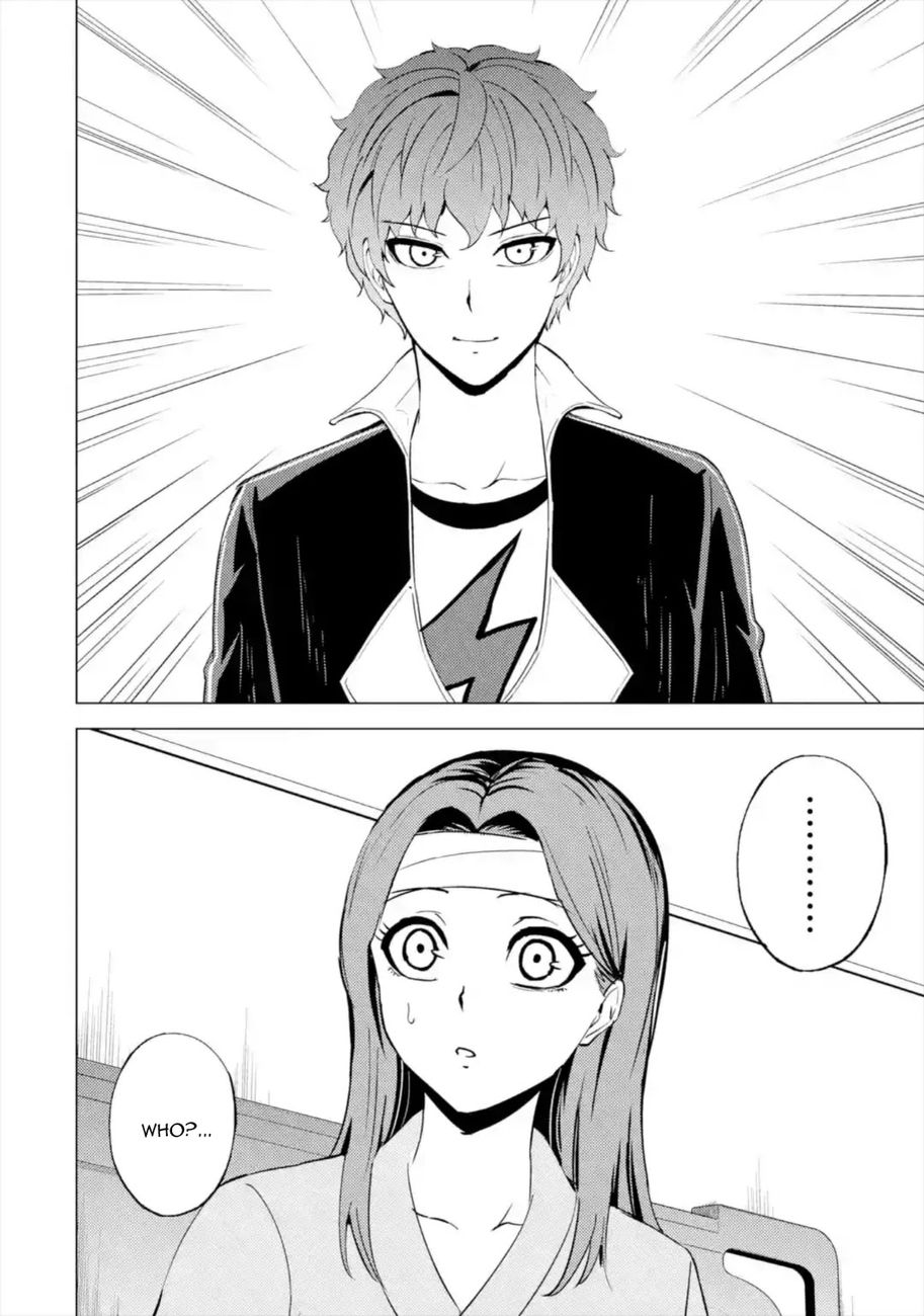 Ore No Genjitsu Wa Renai Game Ka To Omottara Inochigake No Game Datta chapter 44 page 11