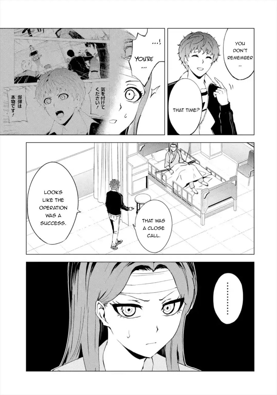 Ore No Genjitsu Wa Renai Game Ka To Omottara Inochigake No Game Datta chapter 44 page 12