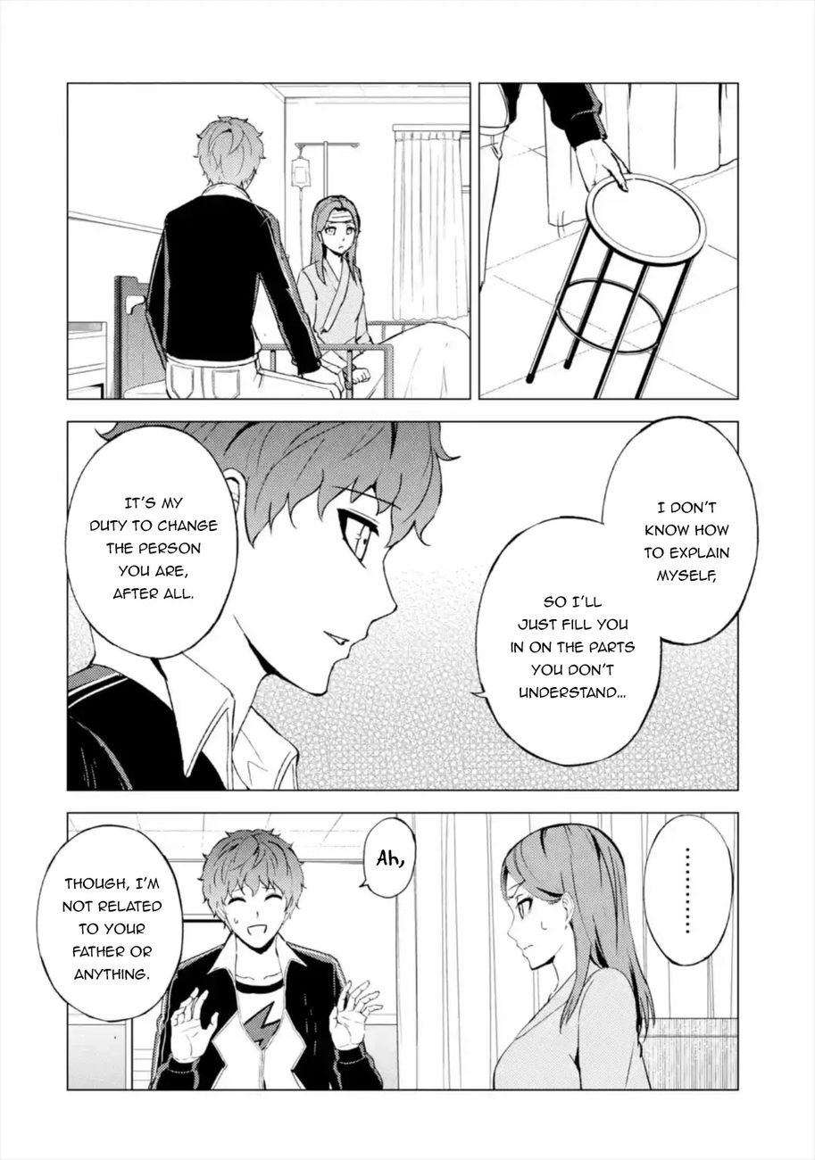 Ore No Genjitsu Wa Renai Game Ka To Omottara Inochigake No Game Datta chapter 44 page 13