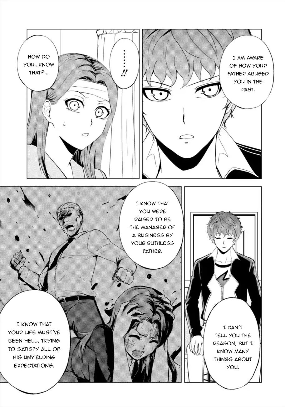 Ore No Genjitsu Wa Renai Game Ka To Omottara Inochigake No Game Datta chapter 44 page 14