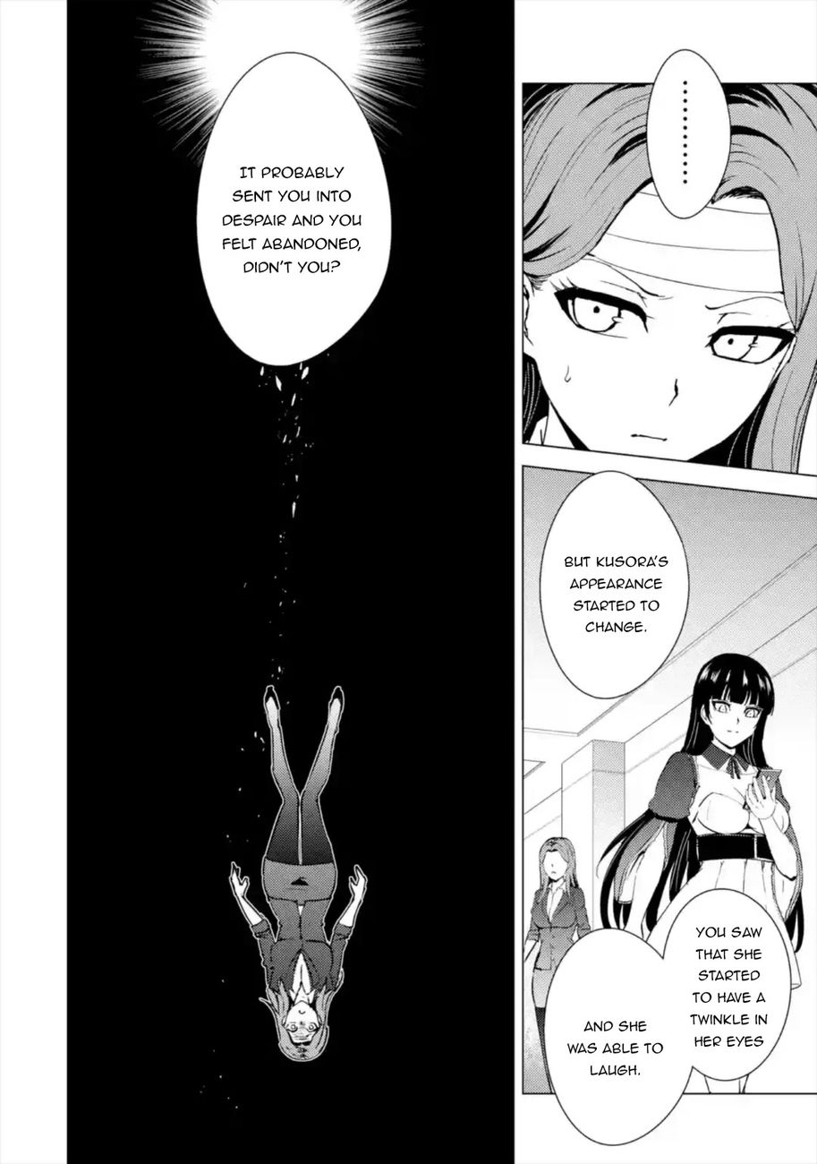 Ore No Genjitsu Wa Renai Game Ka To Omottara Inochigake No Game Datta chapter 44 page 17