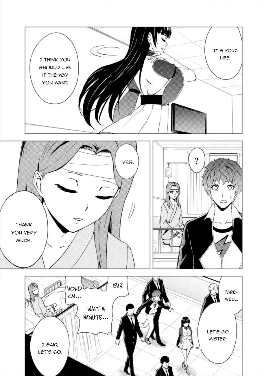 Ore No Genjitsu Wa Renai Game Ka To Omottara Inochigake No Game Datta chapter 44 page 26